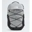 Borealis Daypack - 4S6/Meld Grey/Dark Hthr