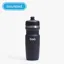 Bivo Trio Insulated Bike Bottle 17oz in Black