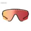 Glade Ramble Speed Matte Black/Reveal 4K Terra Photochromic Sunfire Lens