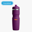 Bivo Trio 21 oz Insulated Water Bottle in Plum