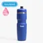 Bivo Trio Insulated Bike Bottle 21oz in True Blue