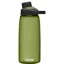 Camelbak Chute Mag 32oz Bottle in Olive