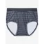 Ex Officio Give-N-Go 2.0 Brief in Navy/Steel Onyx