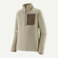 Patagonia R1 Air Fleece Zip Neck in Pelican