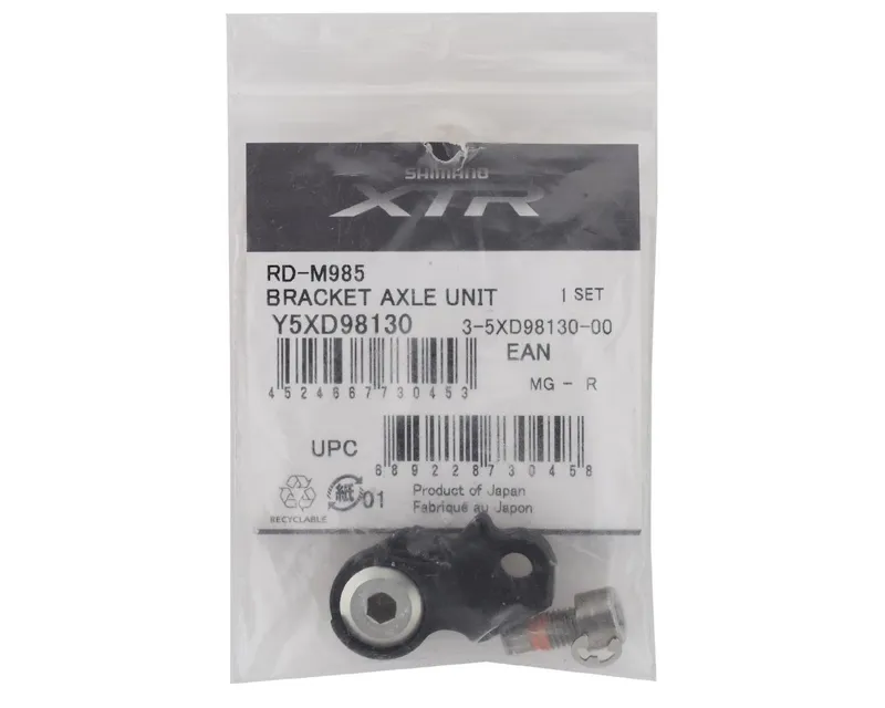 Shimano XTR M985 Rear Derailleur Bracket Axle Unit-1