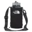 The North Face Borealis Water Bottle Holder in Black