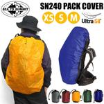 SEA TO SUMMIT ULTRA-SIL PACK COVER - MEDIUM