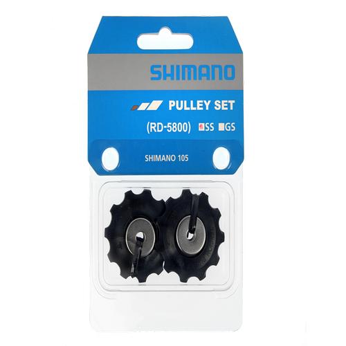 Rd-5800 Tension & Guide Pulley Set